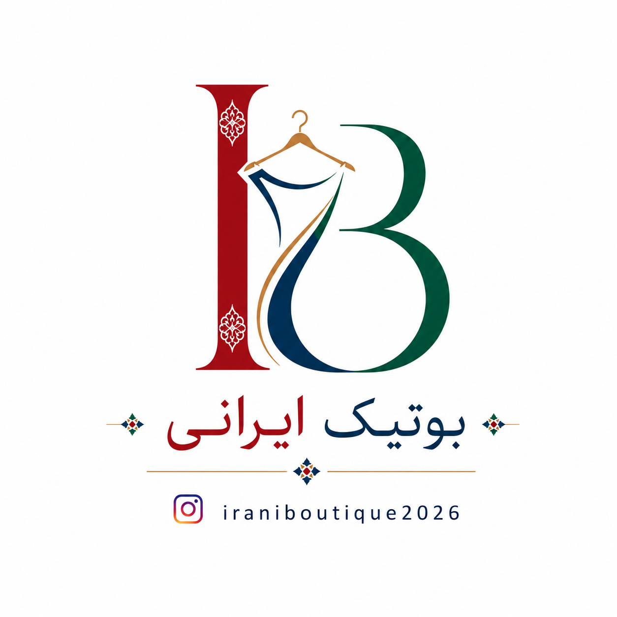 بوتیک ایرانی 
